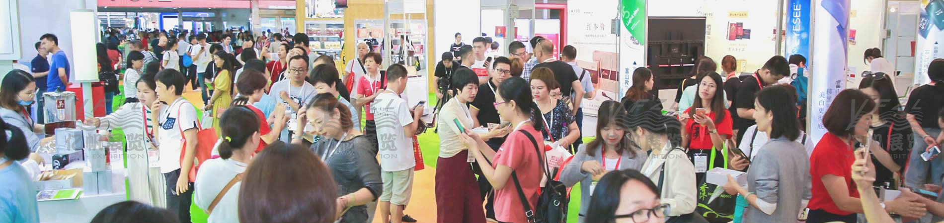 展會現(xiàn)場圖片